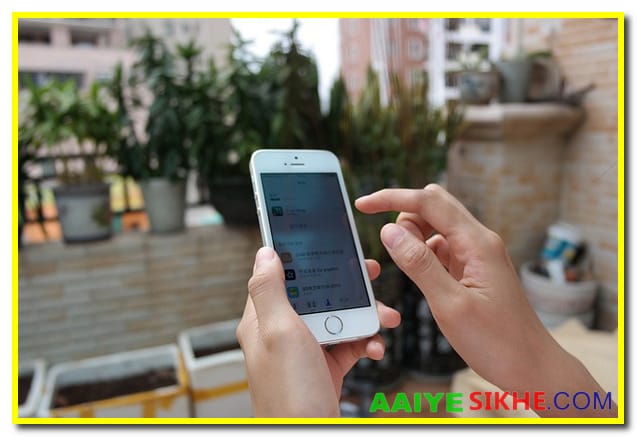 1 Click Me image/Photo Ka Background Kaise Remove Kare