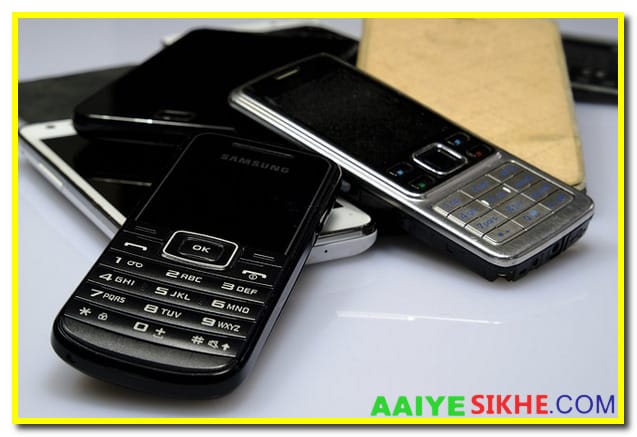 Mobile Contact Number Import/Export Kaise Kare