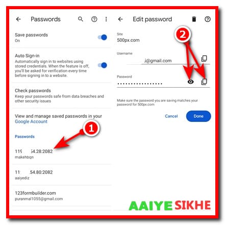 mobile me password Kaise Dekhe 2