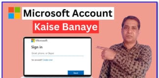 How to create microsoft account on laptop Windows 11, 10, 8.1, 7