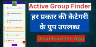 Active Group Finder: Best Ways to Join Active WhatsApp Groups