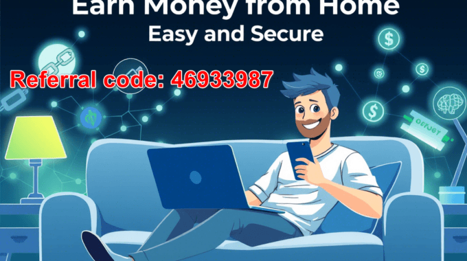 Sparkchain AI: घर बैठे मोबाइल और कंप्यूटर से पैसे कमाने का आसान तरीका