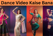 फोटो से डांस वीडियो कैसे बनाएं? | Photo to Dance Video Online Free
