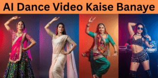 फोटो से डांस वीडियो कैसे बनाएं? | Photo to Dance Video Online Free