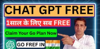 Get ChatGPT FREE for 12 Months 🤯 (No Credit Card, 100% Working Trick!)
