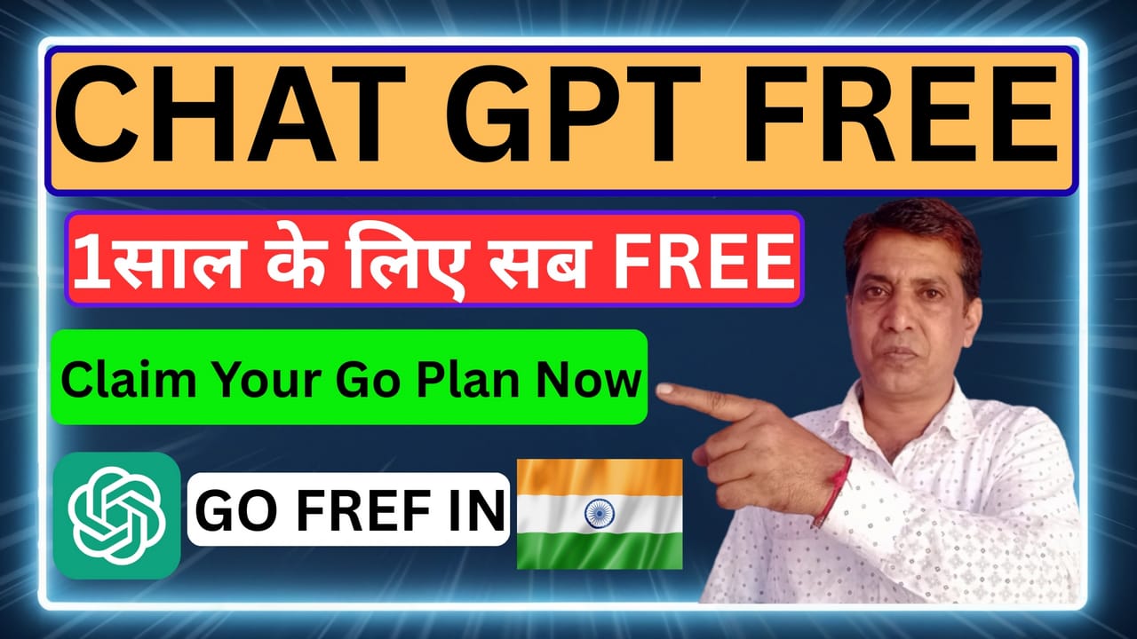 Get ChatGPT FREE for 12 Months ЁЯдп (No Credit Card, 100% Working Trick!)