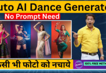 Auto AI Dance Video Generator: How to Create Dance Videos from Photos in One Click
