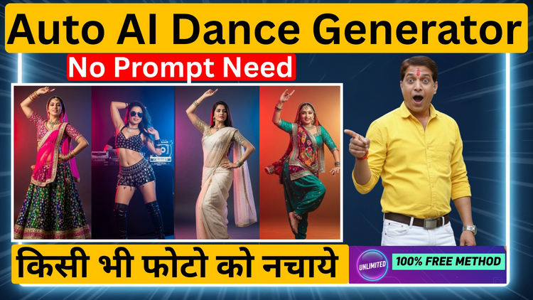 Auto AI Dance Video Generator: How to Create Dance Videos from Photos in One Click
