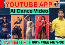🤖 Youtube App Se AI Dance Video Kaise Banaye |Free AI Dance Generator Youtube App Se AI Dance Video Kaise Banaye |Free AI Dance Generator