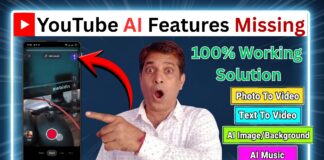 YouTube AI Features Missing? जेमिनाई आइकॉन नहीं दिख रहा तो अपनाएं यह 100% वर्किंग ट्रिक