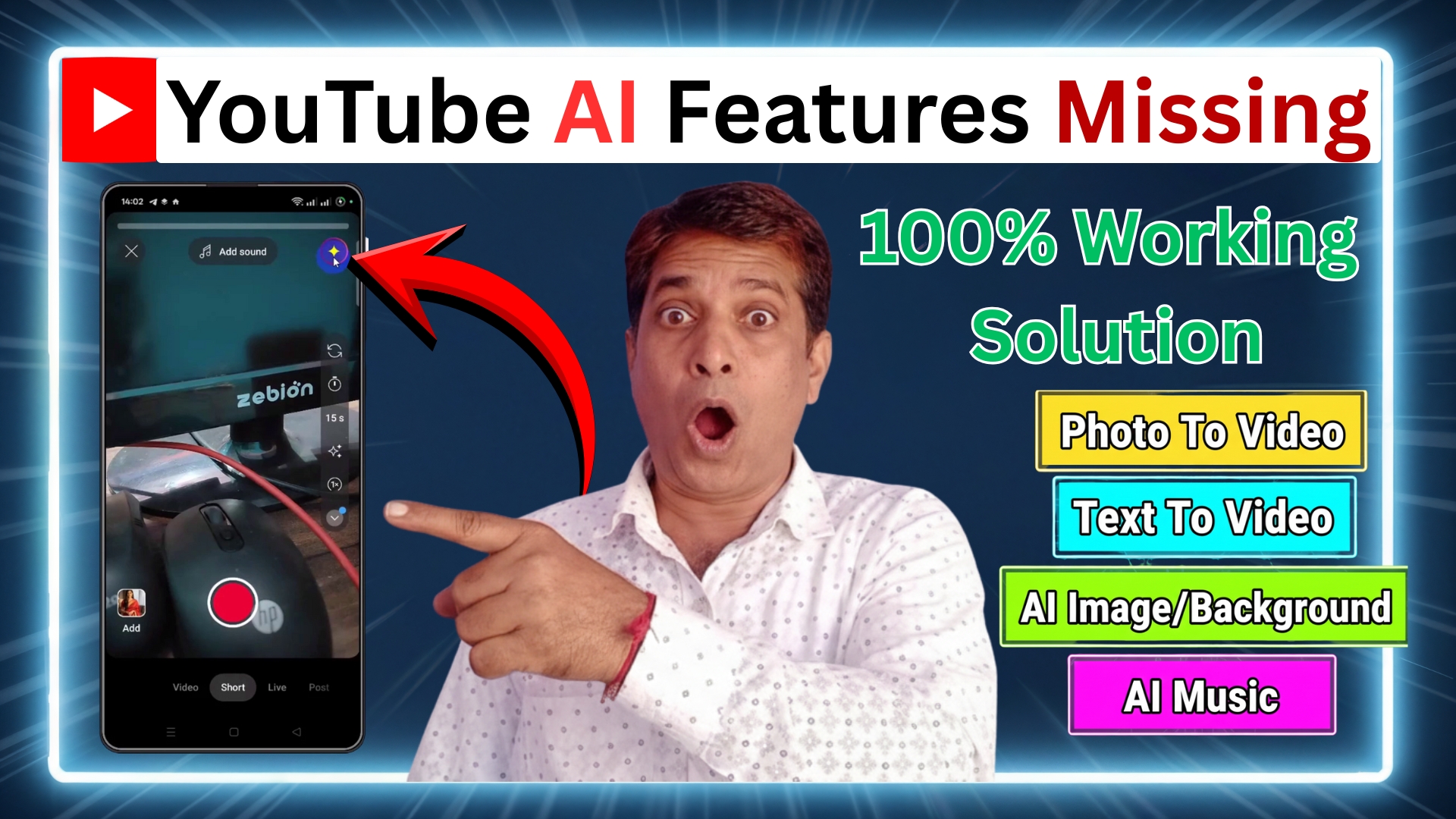 YouTube AI Features Missing? जेमिनाई आइकॉन नहीं दिख रहा तो अपनाएं यह 100% वर्किंग ट्रिक