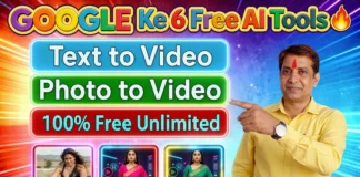 6 Best Free Google AI Tools to Create Unlimited Video and Photo in 2026