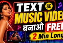 Google Flow Music से Music Video कैसे बनाएं? बिना एडिटिंग के मिनटों में तैयार करें शानदार AI वीडियो Google Flow Music से Music Video कैसे बनाएं? बिना एडिटिंग के मिनटों में तैयार करें शानदार AI वीडियो