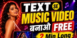 Google Flow Music से Music Video कैसे बनाएं? बिना एडिटिंग के मिनटों में तैयार करें शानदार AI वीडियो