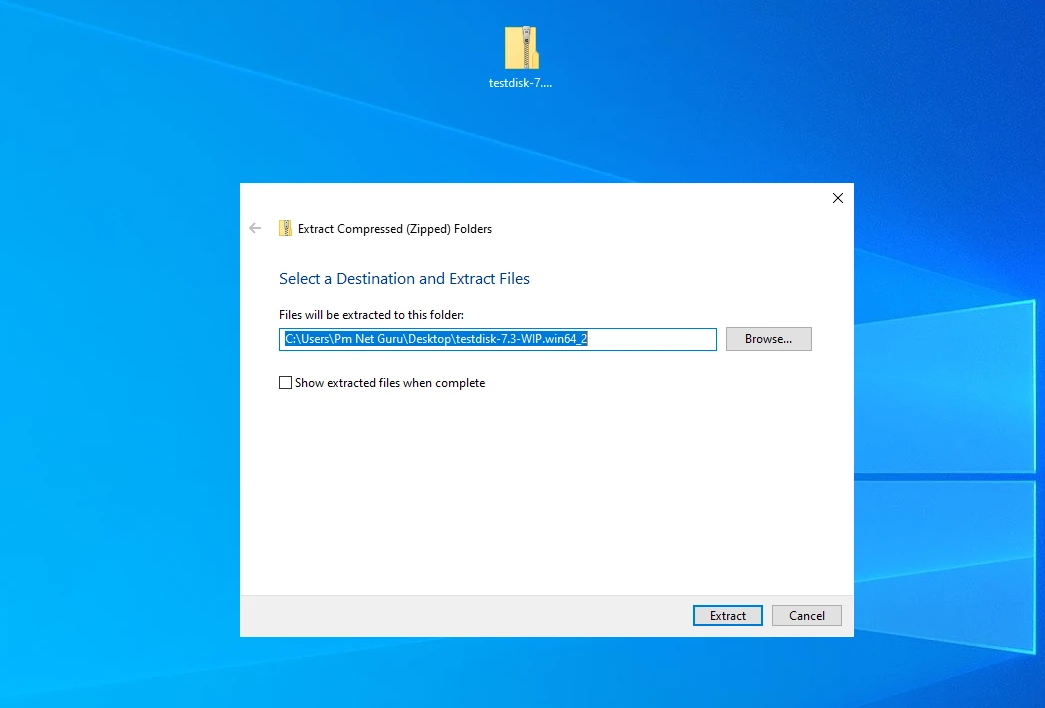 Step 2: Software को Extract करें