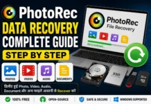 PhotoRec Data Recovery Software से Deleted Data Recover कैसे करें? (100% Free, No Limit)