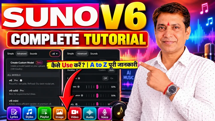 Suno AI V6 Complete Tutorial